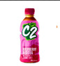 C2 COOL & GREEN RED TEA RASPBERRY 24/355ML