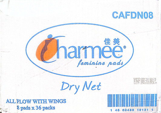 CHARMEE ALL FLOW DRY NET W/ WINGS 36PACKS/8PADS CODE: CAFDN08