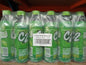C2 COOL & GREEN TEA PLAIN 24/500ML