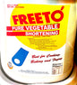 FREETO LARD SHORTENING 5 GAL